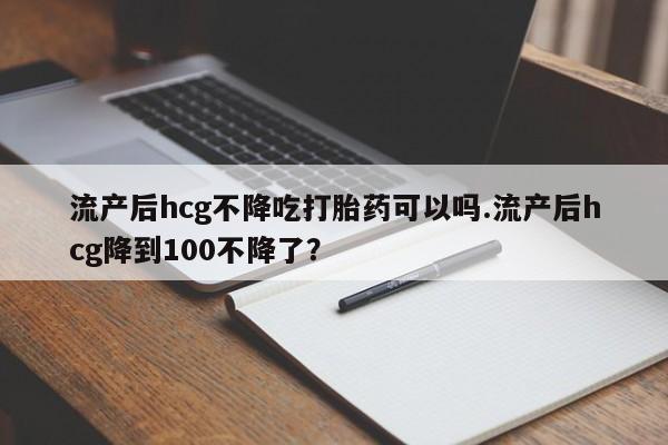 第220页